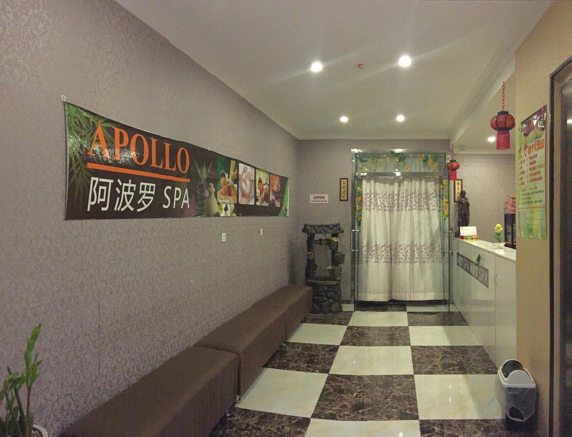 โรงแรมอะพอลโล ย่างกุ้ง ภายนอก รูปภาพ